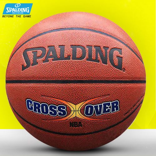 Ballon de basket SPALDING en PU - Ref 1992466