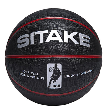 Ballon de basket SITAKE en PU - Ref 1992468