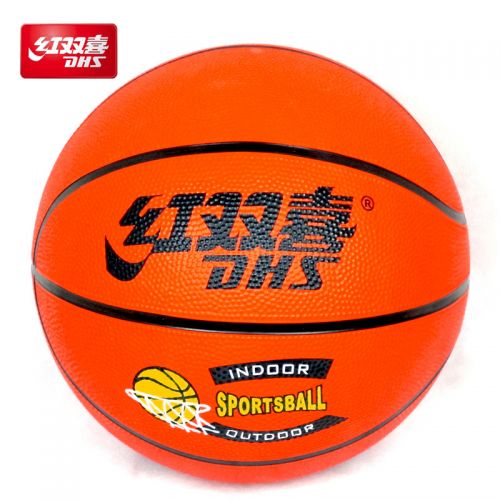 Ballon de basket en caoutchouc - Ref 1992469