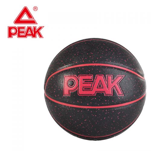 Ballon de basket PEAK en PU - Ref 1992472