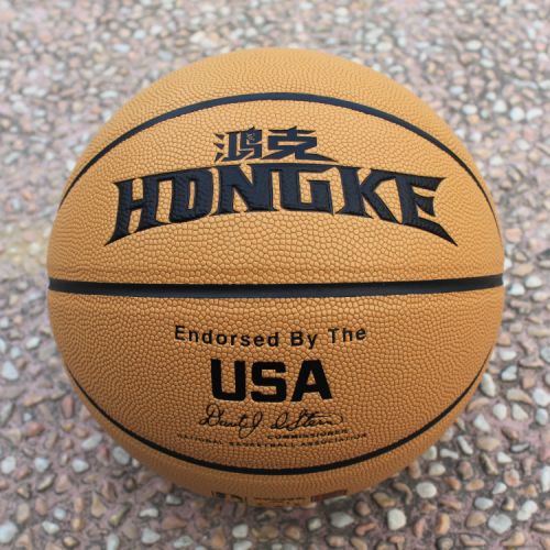 Ballon de basket en PU - Ref 1992477