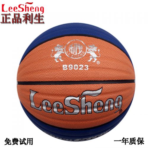Ballon de basket LEESHENG en PU - Ref 1992478