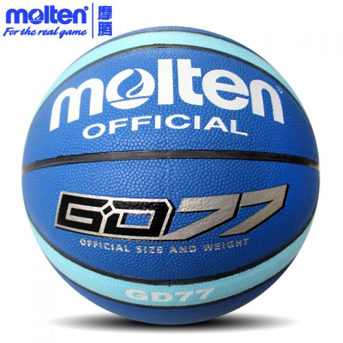 Ballon de basket MOLTEN en PU - Ref 1992480