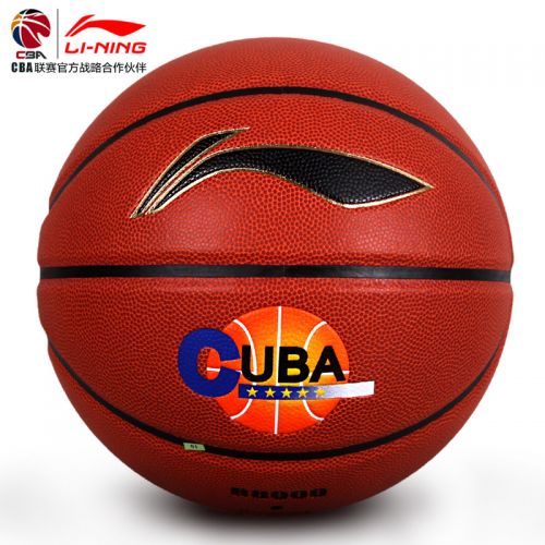 Ballon de basket LINING en PU - Ref 1992486