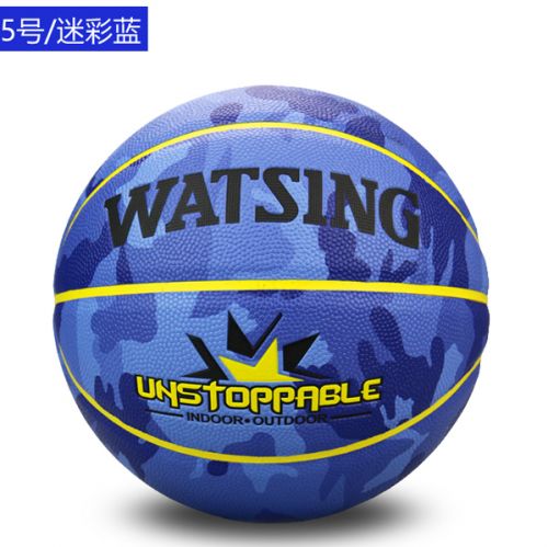 Ballon de basket WITESS en PU - Ref 1992495