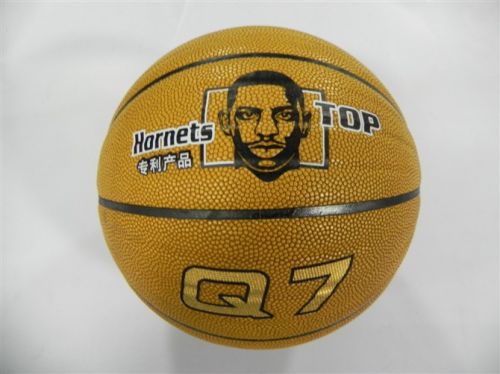 Ballon de basket en PU - Ref 1992497