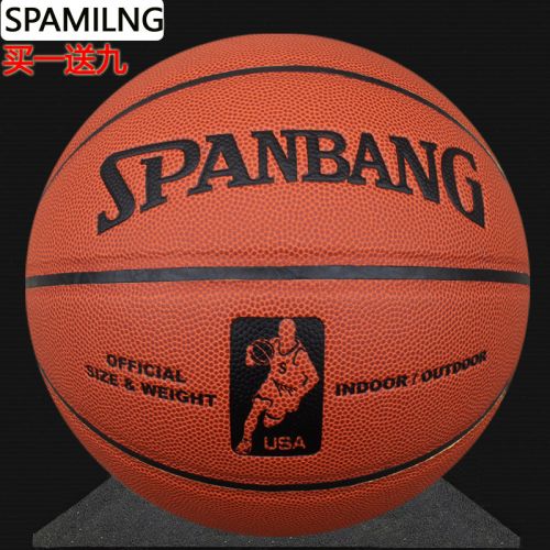 Ballon de basket en ZK microfibre - Ref 1992499