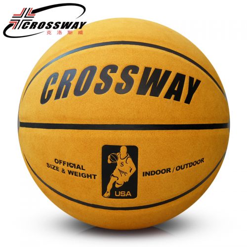 Ballon de basket CROSSWAY en ZK microfibre - Ref 1992500