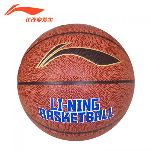 Ballon de basket LINING en PU - Ref 1992502