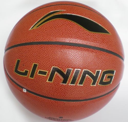 Ballon de basket LINING en PU - Ref 1992503
