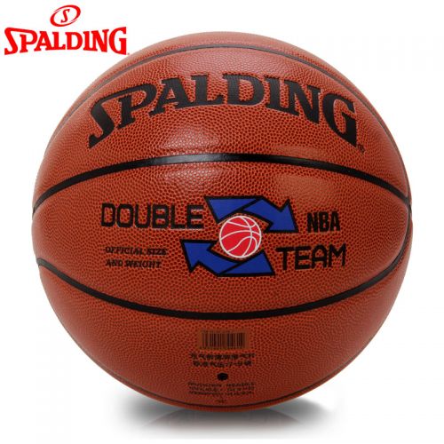 Ballon de basket SPALDING en PU - Ref 1992509