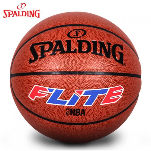 Ballon de basket SPALDING en PU - Ref 1992518