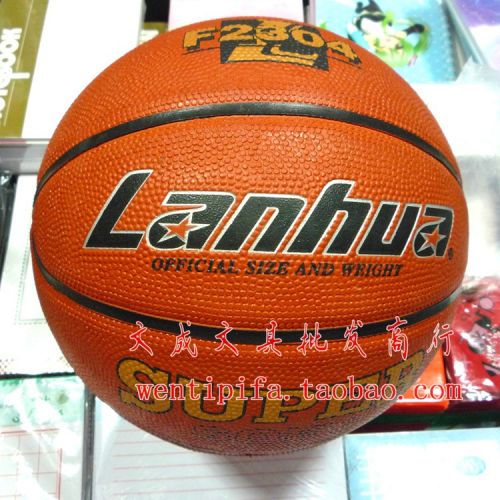 Ballon de basket en caoutchouc - Ref 1992519