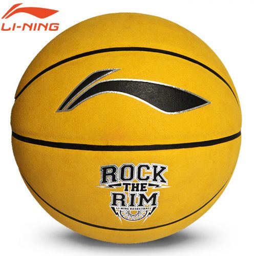 Ballon de basket LINING en ZK microfibre - Ref 1992521