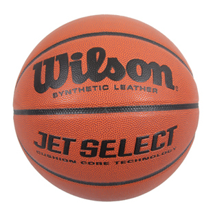 Ballon de basket WILSON en PVC - Ref 1992522