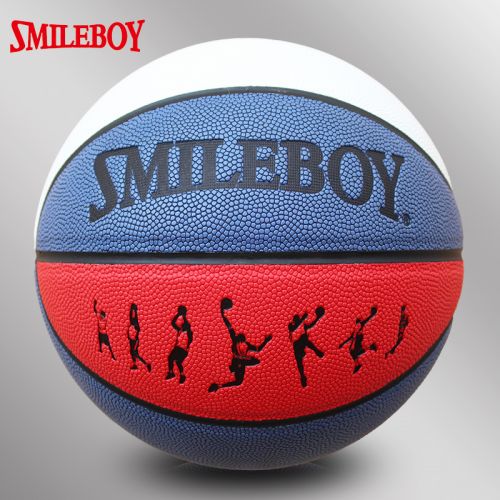 Ballon de basket SMILEBOY en PU - Ref 1992527