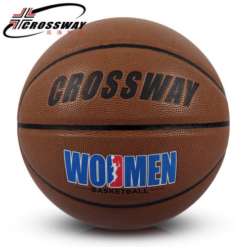 Ballon de basket CROSSWAY en PU - Ref 1992529
