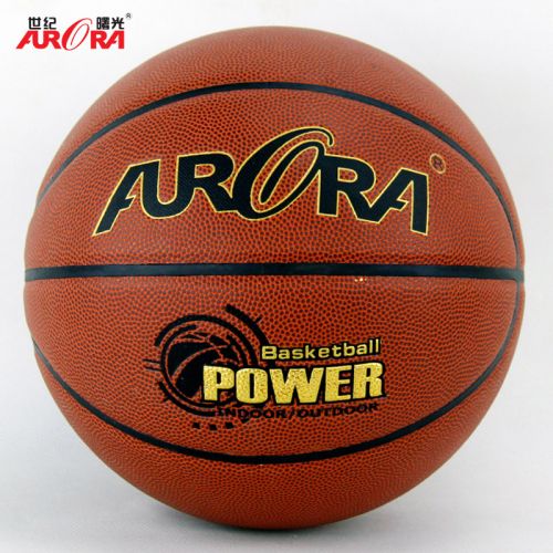 Ballon de basket FURRA en PU - Ref 1992530