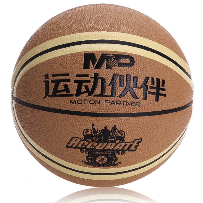 Ballon de basket MOTION PARTNER en PU - Ref 1992539