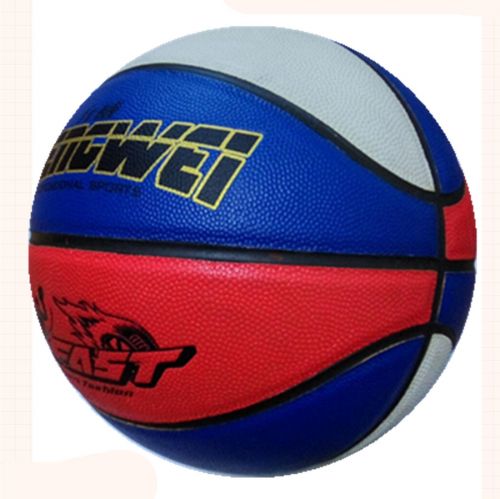 Ballon de basket en PU - Ref 1992542