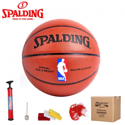 Ballon de basket SPALDING en PU - Ref 1992543