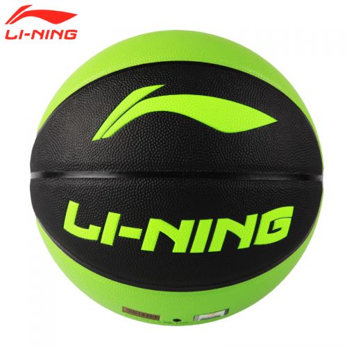 Ballon de basket LINING en caoutchouc - Ref 1992546