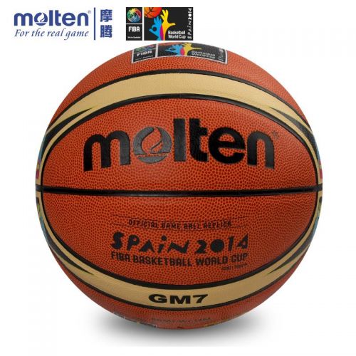 Ballon de basket MOLTEN en PU - Ref 1992547