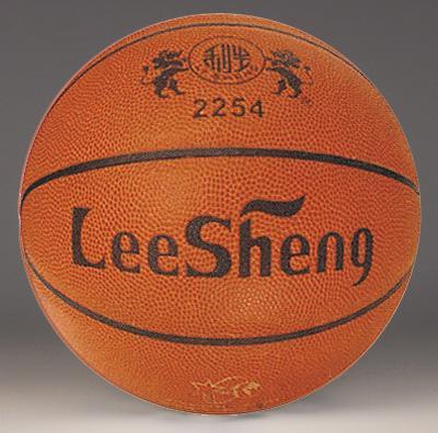 Ballon de basket LEESHENG en PU - Ref 1992548