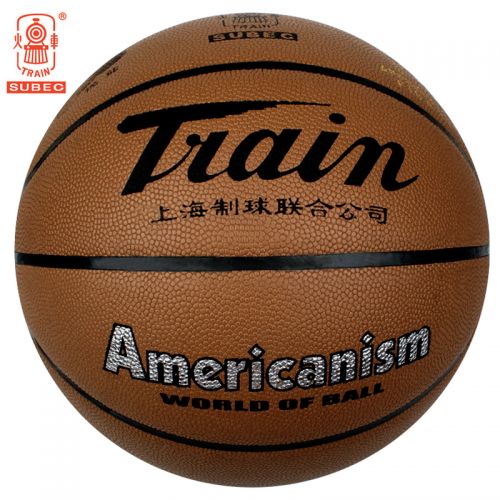 Ballon de basket TRAIN en PU - Ref 1992549