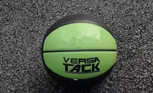 Ballon de basket en PU - Ref 1992551