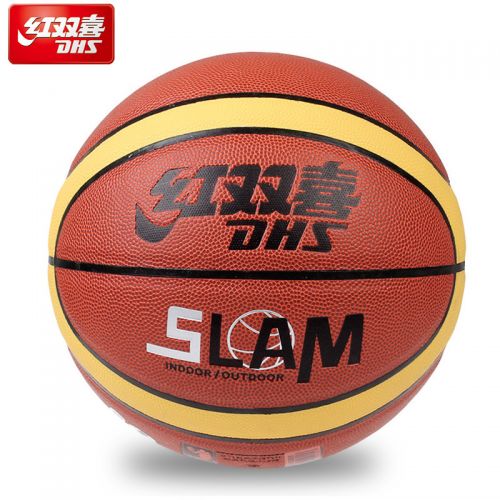 Ballon de basket en PU - Ref 1992554