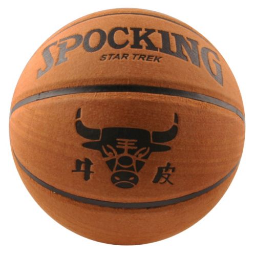 Ballon de basket SPOCK en cuir véritable - Ref 1992559