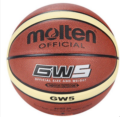 Ballon de basket MOLTEN en PU - Ref 1992566