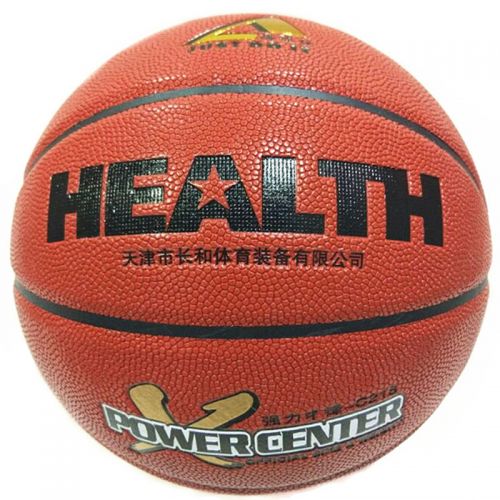 Ballon de basket en PU - Ref 1992570