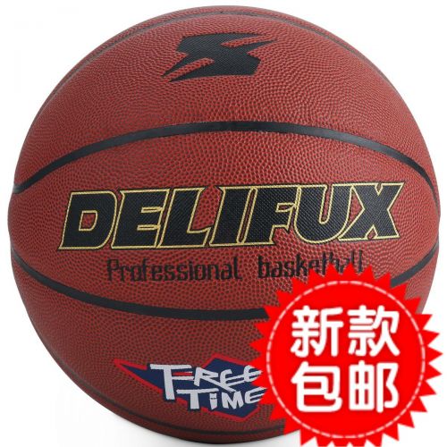 Ballon de basket en PU - Ref 1992573