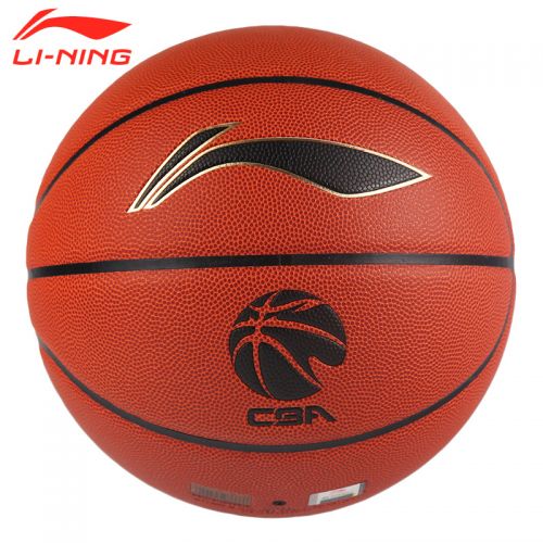 Ballon de basket LINING en PVC - Ref 1992578