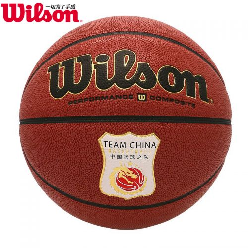 Ballon de basket WILSON en PU - Ref 1992579