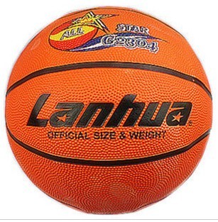 Ballon de basket en caoutchouc - Ref 1992583