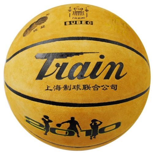 Ballon de basket en cuir véritable - Ref 1992584