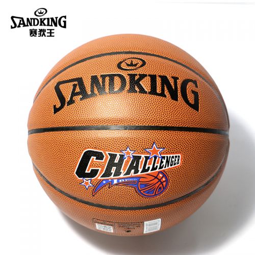 Ballon de basket SANDKING en PU - Ref 1992586