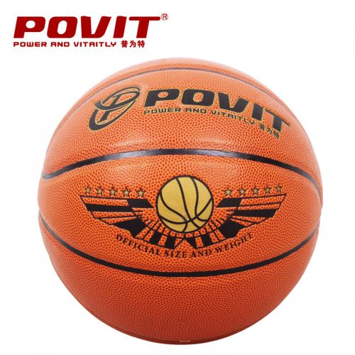 Ballon de basket POVIT en PU - Ref 1992588