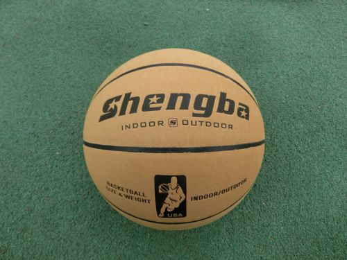 Ballon de basket SHENGBA en ZK microfibre - Ref 1992594