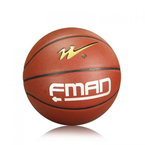 Ballon de basket DOUBLE STAR en PU - Ref 1992599