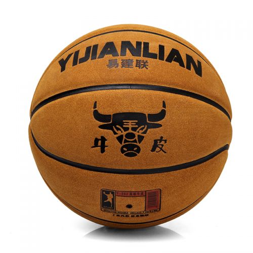 Ballon de basket en PU - Ref 1992601