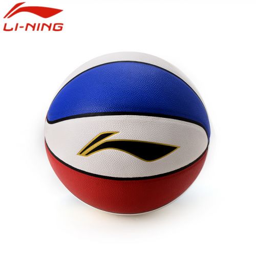 Ballon de basket LINING en PU - Ref 1992603