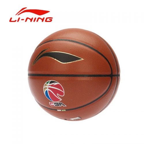 Ballon de basket LINING en PU - Ref 1992604
