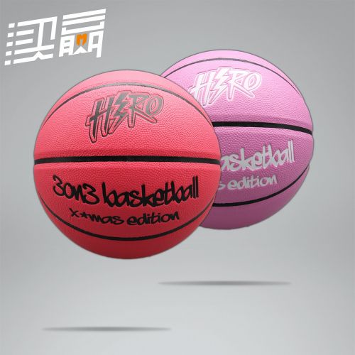 Ballon de basket DXXL en PU - Ref 1992606