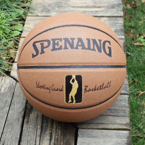 Ballon de basket SIENPA en cuir véritable - Ref 1992609