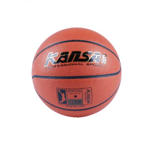 Ballon de basket en PU - Ref 1992610