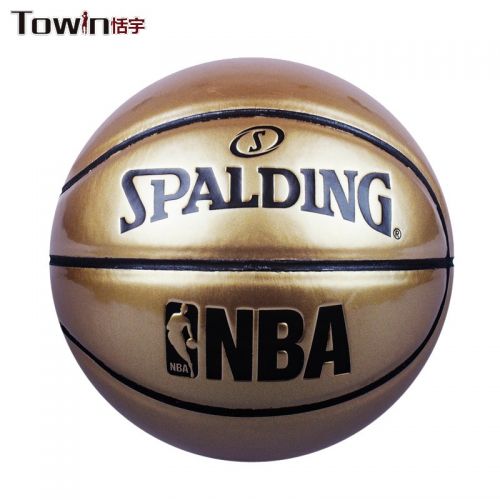 Ballon de basket SPALDING en PU - Ref 1992611